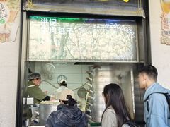 -牛街洪记小吃店(牛街店)