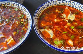 One-Bite Fragrant Qishan Noodles