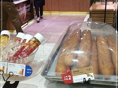 -巴黎贝甜(华堂新辰汇店)