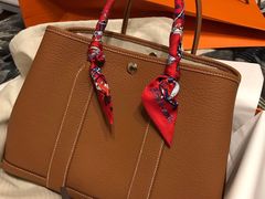 -爱马仕 HERMES(上海ifc商场店)