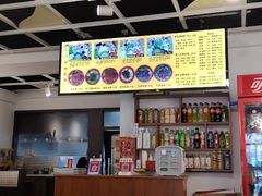 -丽虹云南过桥米线(兴工街店)