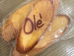 -Olé精品超市(上海港汇恒隆店)