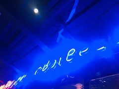 -云晓光头烧烤吧(川沙绿地店)