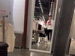 -BASEMENT FG (成都太古里店)