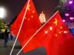 -大雁塔北广场音乐喷泉