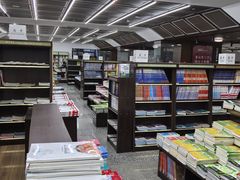 -新华书店(新街口旗舰店)