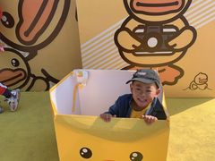 -南戴河国际娱乐中心