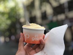 -Dip in Gelato(富民路店)