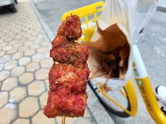 -庞记炸串