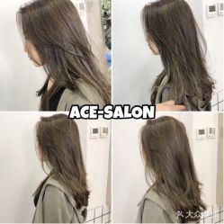 -愉己冥想·护发专门店