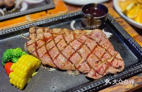 American Sirloin Steak