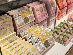 -好利来(东直门银座店)