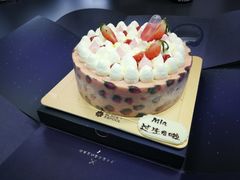 星座蛋糕-黑池口感烘焙·生日蛋糕(坂田店)