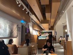 -tea'stone (万象天地店)