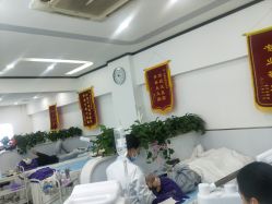 点击看大图 -蕾特恩专业祛痘·皮肤管理