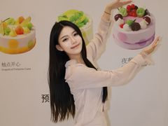 -永旺梦乐城(金银潭店)