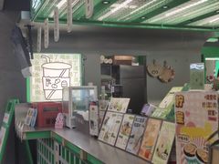 -斗作小养·南洋茶咖(淮海755店)