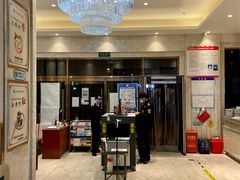 -新疆巴州金丝特餐厅(大钟寺店)