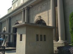 -南京中国近代史遗址博物馆(南京总统府)