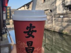 -孝店王酒酿馒头(安昌1店)