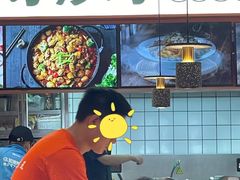 -鲁秀才炒鸡(龙湖西溪天街店)