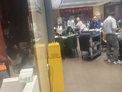 -紫光园(燕郊总店)