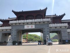 -赤山风景区