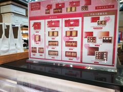 -布歌东京(金融街购物中心店)