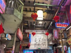 -文和友老长沙龙虾馆(化龙池店)