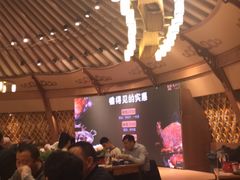 大堂-九十九顶毡房(阜石路店)