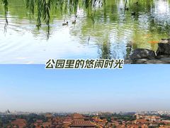 -天安门广场