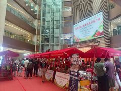 -银座和谐广场