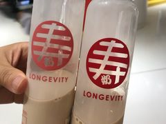-寿奶茶·鲜奶与茶(合生汇购物中心店)