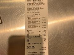 -优衣库(银座店)
