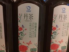 -百年义利(福长街店)