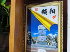-青海藏文化博物院