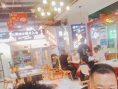 -蛙一刀·麻椒鱼火锅(金仙桥店)