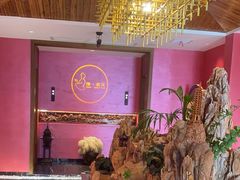 -恬阿姨庭院餐厅·生日宴