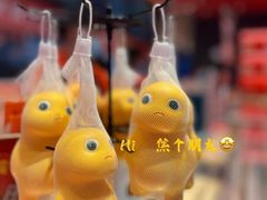 -東更道点心行(泰安万达金街店)