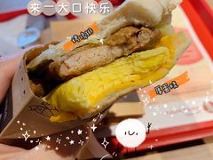 -肯德基(珠峰店)