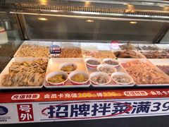 -廖记棒棒鸡(十二桥店)