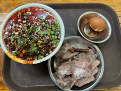 -清真·马安军辣子牛肉面