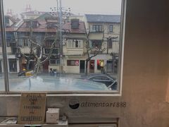 -Alimentari早午餐(安福路店)