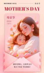 -卡尔诗·科技美肤连锁
