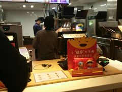 -麦当劳(豫园店)