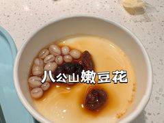 -刀板香·安徽菜(国购IFC店)