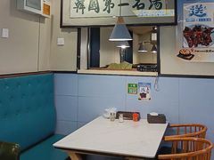 -长顺参鸡汤店(西塔总店)