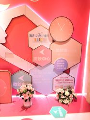 -昆明梦想医疗美容医院