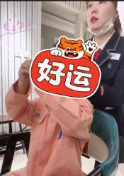 -爱儿美儿童摄影(五路居花园别墅店)