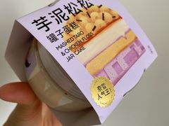 -奈雪的茶(凯德新都心店)
